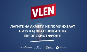 Вреди: Лагите на Ахмети не поминуваат ниту кај пратениците на „Европскиот фронт“