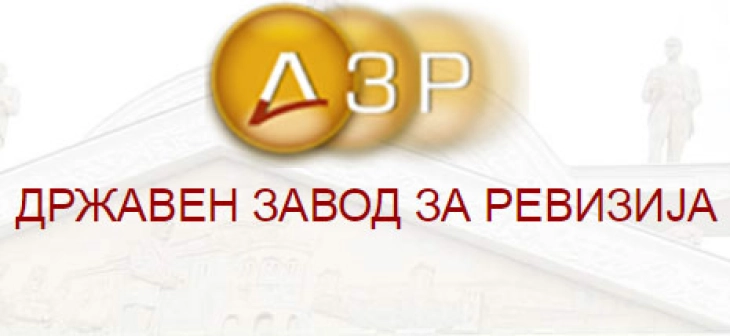 ДЗР  ги објави конечните ревизорски извештаи на ЈЗУ универзитетска клиника за неврологија