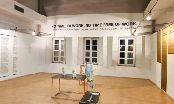 'No Time to Work. No Time Free of Work' closes with book launch