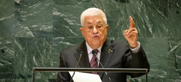 'Stop this crime,' Palestinian President Abbas tells UN in New York