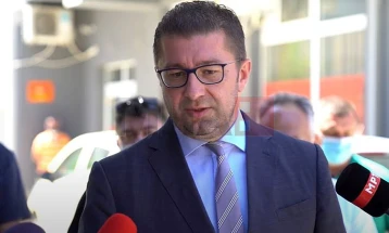 Mickoski: VMRO-DPMNE to block new amnesty law through democratic tools