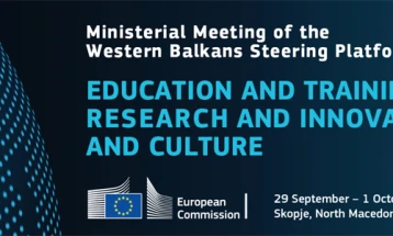 Skopje to host Ministerial Meeting on the Western Balkans Agenda for Innovation, Research, Education, Culture, Youth, and Sport