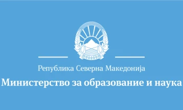 Од 1 до 30 октомври ќе може да се аплицира за продолжување на правото на студентска стипендија