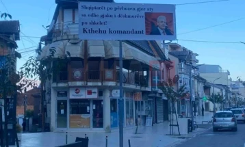 Në Dibër është vendosur pankarta 