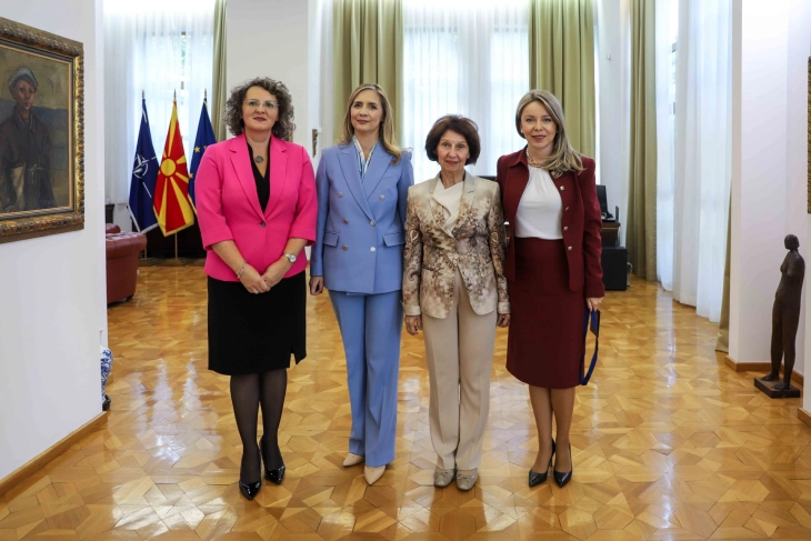 President Siljanovska Davkova meets regional central bank governors