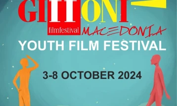 Twelfth Giffoni Macedonia Youth Film Festival begins, welcoming 450 participants from eight countries