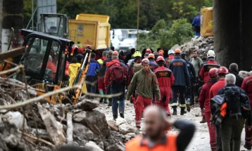 Missing people after floods in Bosnia and Herzegovina