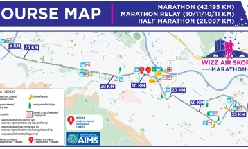 Në Shkup po mbahet edicioni i 20-t jubilar i Viz Er Maratonës së Shkupit