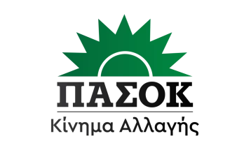 Актуелниот претседател Андрулакис и градоначалникот на Атина Дукас во вториот круг за лидер на ПАСОК