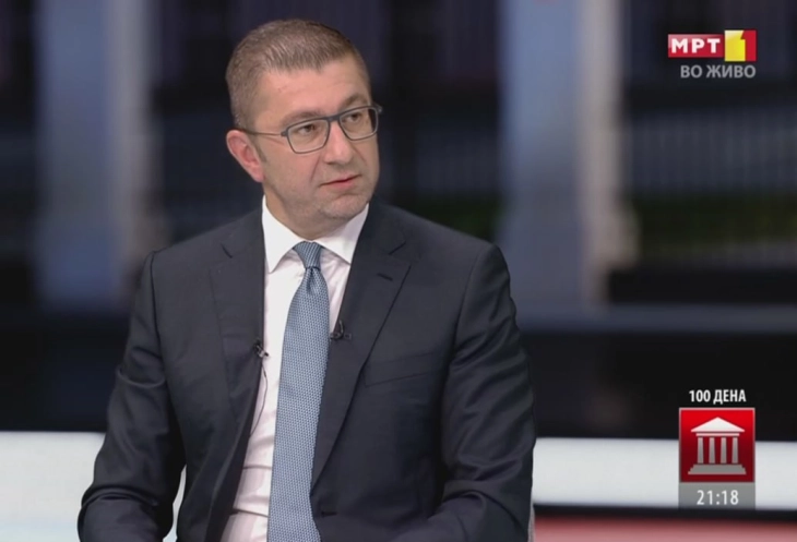 Mickoski: Kemi bërë shumë lëshime ndaj Bullgarisë, çfarë lidhje ka ndryshimi i emrit, flamurit, kushtetutës me kriteret e Kopenhagës