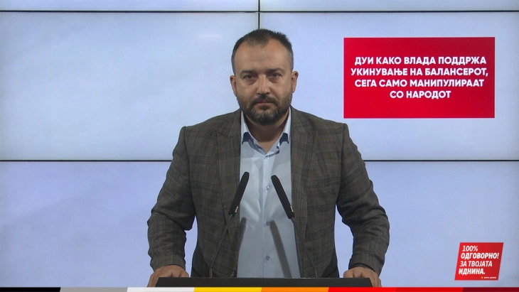 Лефков: ДУИ како Влада поддржа укинување на балансерот, сега само манипулираат со народот