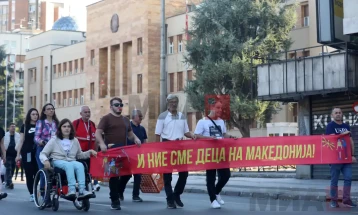 Коалиција „Менуваме“ со протестен марш бара преговарачка рамка со институциите за инклузија на лицата со попреченост