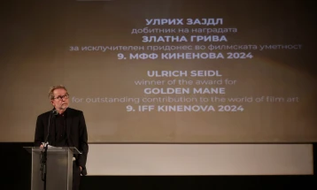 Kinenova film festival honors Astrain director Ulrich Seidl with lifetime achievement award