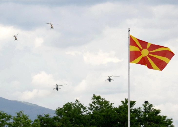 Komanda për operacione do ta shënojë Ditën e njësisë