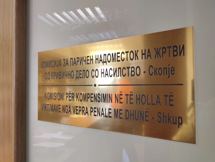 Office of State Commission on Compensation for Victims of Violent Crimes officially opens