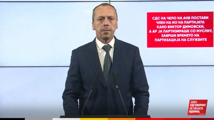 Петрушевски: СДС на чело на АНБ постави член на ИО на партијата како Виктор Димовски, а АР ја партизираше со Муслиу