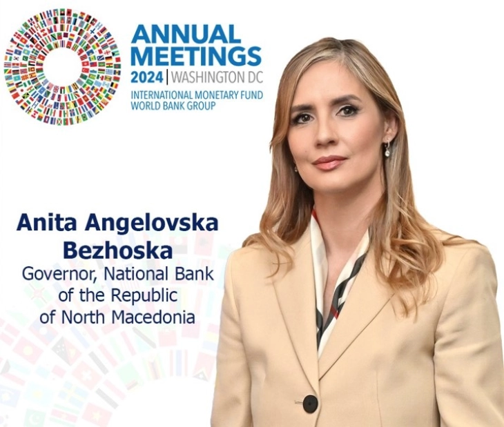 Central bank governor to attend annual meetings of IMF and World Bank in Washington