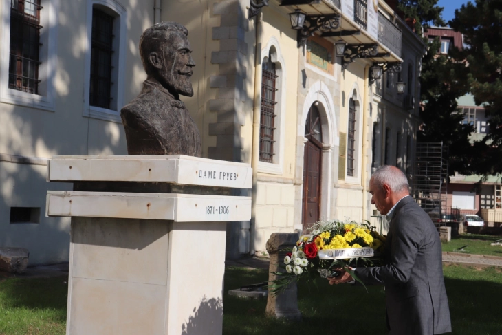 Во Битола одбележан Денот на македонската револуционерна борба