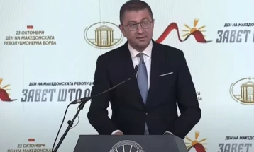 Mickoski: VMRO belongs to Macedonian people, every generation should make a step forward to safeguard identity