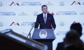 Mickoski inicon hartimin e strategjisë për shtetin në bashkëpunim me ASHAM, i bëri thirrje opozitës që vendimet t'i marrin bashkërisht