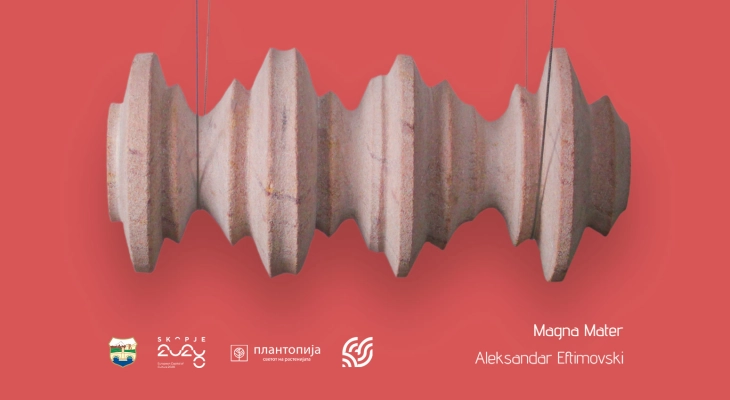 Aleksandar Eftimovski's 'Magna Mater' sculpture exhibit opens