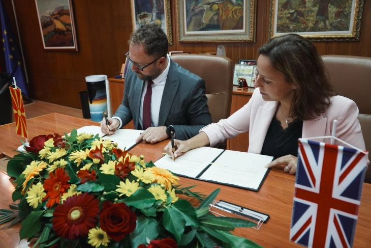 Ministry of Culture and Tourism signs memorandum of understanding with British Council