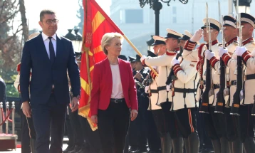 PM Mickoski welcomes EC President Ursula von der Leyen