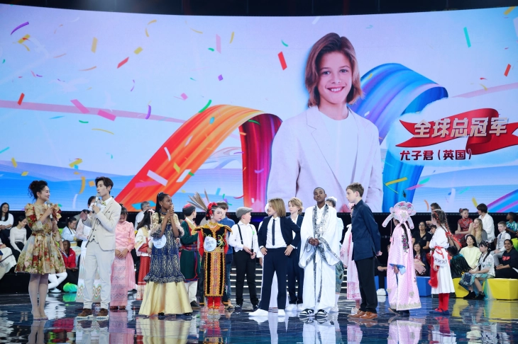 The 4th “Chinese Bridge” Chinese Show for Foreign Primary School Students Finals Held in Tianjin