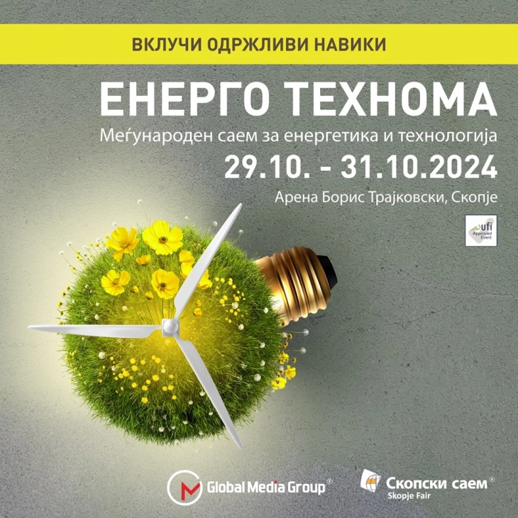 Energy and technology fair opens in Skopje with focus on green solutions and innovative technologies