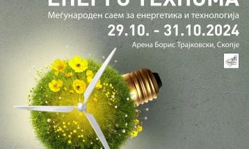 Energy and technology fair opens in Skopje with focus on green solutions and innovative technologies