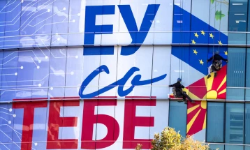 EC draft-report: North Macedonia needs to pick up pace of reforms, complete constitutional change