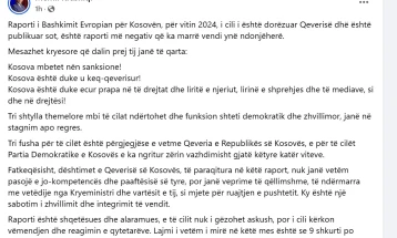 Косовската опозиција за извештајот на Европската комисија за напредокот на Косово