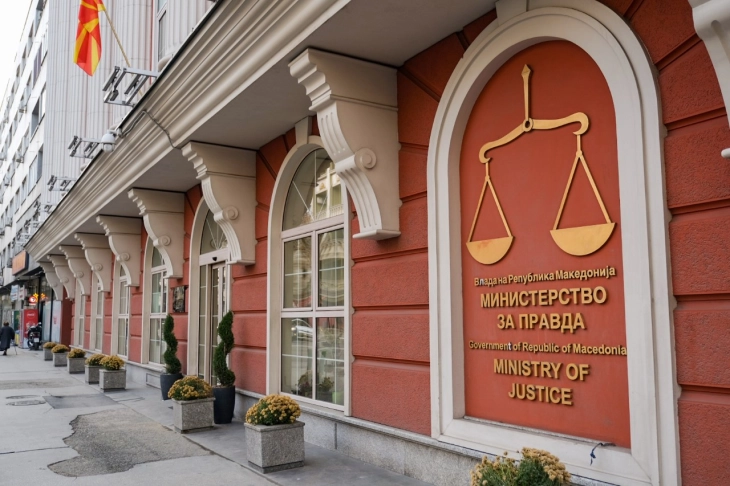 Justice Ministry: Drafting of new Criminal Code completed, submitted to EC for opinion