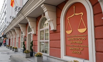 Justice Ministry: Drafting of new Criminal Code completed, submitted to EC for opinion