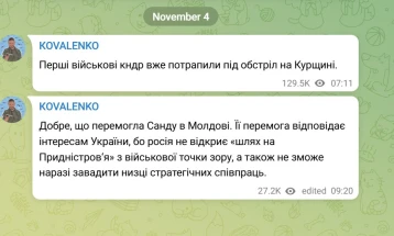 Ukraina kreu sulmin e parë ndaj ushtarëve të Koresë së Veriut në rajonin e Kurskut