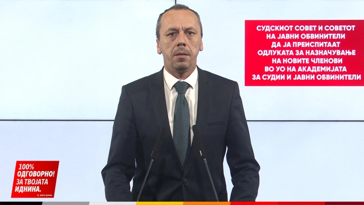 Петрушевски: Судскиот совет и Советот на јавни обвинители уште еднаш покажаа зошто народот нема доверба во правосудството