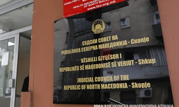 Këshilli Gjyqësor zgjodhi dy gjyqtarë të rinj në Gjykatën e Apelit - Gostivar dhe tre gjyqtarë të rinj në Gjykatën e Apelit - Shtip