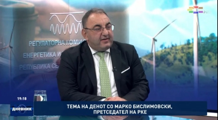 Bislimoski: Still too early to talk about electricity price after January 1 