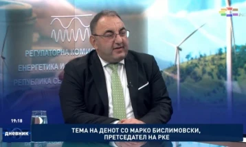 Bislimoski: Ende është shumë herët të flasim si do të jetë çmimi i energjisë elektrike pas 1 janarit