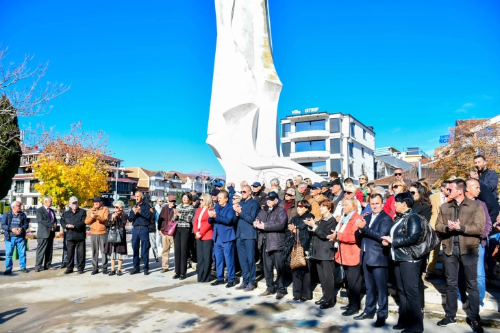 Одбележан јубилејот 80 години слободна Струга