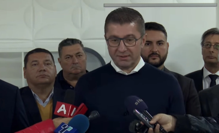 Mickoski paralajmëroi mundësi për takim me bankierët të dielën