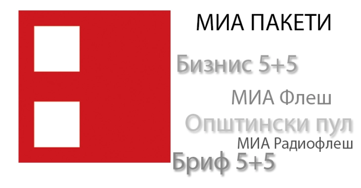 МИА Флеш