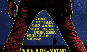 Во тек пријавувањето за 15-то издание  на најмасовниот регионален стрип настан „24 часовно цртање на стрип’