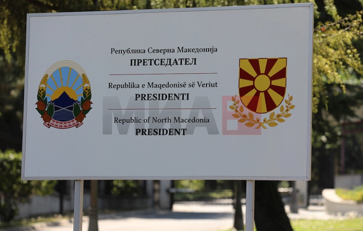 Që nga pavarësia e deri më sot, vendi ka pasur pesë presidentë, sot zgjidhet i gjashti