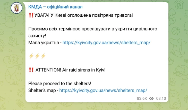 Русија ја нападна Украина со крстосувачки ракети и дронови