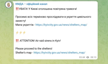 Русија ја нападна Украина со крстосувачки ракети и дронови