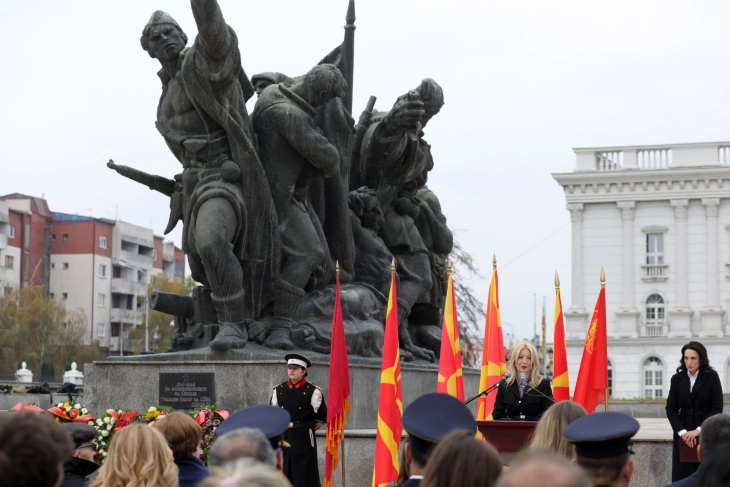 Одбележани 80 години од ослободувањето на Скопје