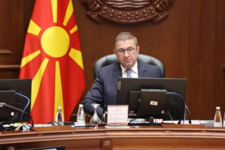 Mickoski to attend meeting on preparation of UN-North Macedonia Sustainable Development Cooperation Framework