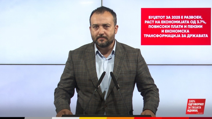 Лефков: Буџетот за 2025 е развоен, раст на економијата од 3.7%, повисоки плати и пензии и економска трансформација за државата