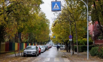 Донирани фотоволтаични сообраќајни знаци за Општина Центар